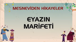 Eyazın Marifeti  Mesneviden Hikayeler  Çizgi Film çizgifilm mesnevi [upl. by Amalita579]