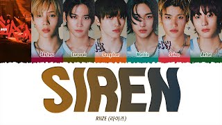 RIIZE 라이즈  Siren 1 HOUR LOOP Lyrics  1시간 가사 [upl. by Anestassia]