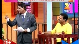 Chala Hawa Yeu Dya  02nd April 2015 [upl. by Masao]