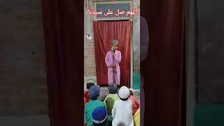 Fukan Raza अल्लाह अल्लाह वो हुसैन नात शरीफ Allah Allah Woh Husain Mustafa Ka Noore Aaen Lyrics [upl. by Bound102]