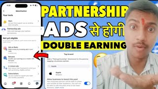 Facebook Partnership Ads Update Kya Hai  Partnership Ads Facebook  Facebook Ads Update [upl. by Christmas707]