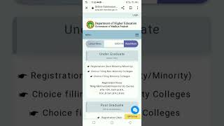 MP College second round counseling 2023  UGPG college admission second round 2023 study365 [upl. by Enyrhtak314]