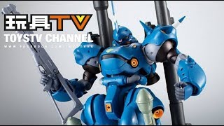 TOYSTV S10 E3「爆玩具」Bandai Robot Spirits MS18E KAMPFER ANIME Ver ROBOT魂 Unbox [upl. by Zerla301]