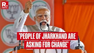 People of Jharkhand Are Asking For Change Says PM Modi  Jharkhand Polls 2024  Chaibasa [upl. by Yrkcaz]