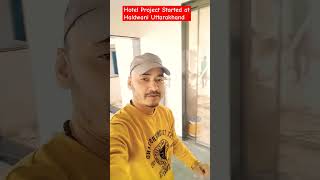 Hotel Restaurant Project Startup at Haldwani Uttarakhand [upl. by Kellby]