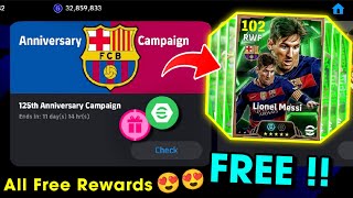 eFootball™ 2025 New Fc Barcelona 125th Anniversary Campaign Rewards  MSN Club Packs Coins 😍🔥 [upl. by Annatnom]