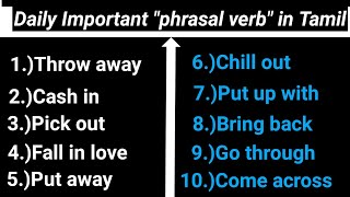 Important phrasal verb in Tamil  Spoken English in tamil  spoken English through tamil [upl. by Ettennahs]