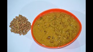 നല്ല നാടൻ വൻപയർ കറി  Kerala Style Naadan Vanpayar Curry  Cowpea curry Kerala Style  Recipe 95 [upl. by Mariano]