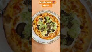 Mushroom Pizza  Saizeriya [upl. by Sonahpets]