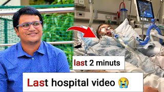 Abhradeep Saha aka Angry Rantman Passed Away Angry Rantman Death News Youtuber Angry Rantman [upl. by Anierdna]