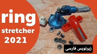 how to ues table top ring stretcher [upl. by Seabury]