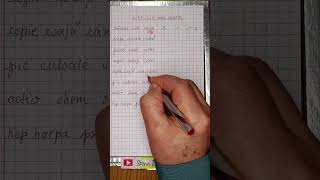 STENO  Shorthand I Taquigrafia I Stenografia PALADE  L71  C H notate mai scurt [upl. by Rakabuba]