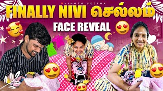 Finally Nivi செல்லம் Face Reveal 😍 Vinoth Seetha [upl. by Okihcas]