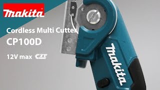 Makita Cordless Multi Cutter CP100D [upl. by Katharine]