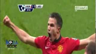 Manchester United 1  0 Arsenal All Goals amp Highlights HD 10112013 [upl. by Llenal146]