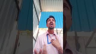 I dont ka matlab kya hota hai funny video viral 🙏👍please subscribe your y channel [upl. by Hussein940]