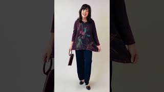 Jess amp Jane Tunic and Lysee Shaping Jeans [upl. by Htomit]