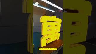 Melic  How to make 3D letter signs [upl. by Yetak]