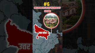 Top 10 Universities in India 😱🔥🇮🇳 shorts delhiuniversity [upl. by Aretina473]