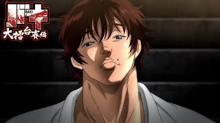 HQ Baki  Opening Jonetsu Wa Oboeteiru  Granrodeo  Anime Original Soundtracks [upl. by Arutek]