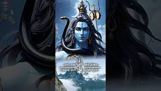 Lord Shiva Mahamantra Om Tryambakam Yajamahe mahadev mahamantra [upl. by Zerimar245]