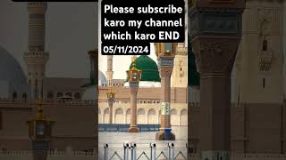 Makkah sharifa live video jumaa Mubarak please watch karo love thankyouallah ameen allama [upl. by Euhsoj]