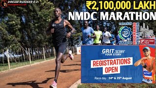 NMDC HYDERABAD MARATHON ₹250000 Registration open [upl. by Sension970]