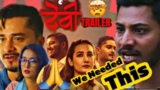 DEVI Movie Trailer REVIEW 🔥 Common Man Becomes Executioner 🤯 Najir Hussain Gaurav Pahari [upl. by Slocum]