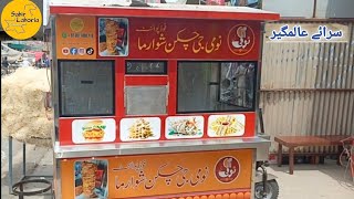 three wheeler food cart Surah Alam ki delivery [upl. by Einiar593]