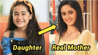 Exposed  Popular Star Life child Actors and their Real Life Mothers [upl. by Cully]