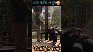 রাজু ও চম্পার নতুন বেডরুমের নতুন ভিডিও 😱❤️ পার্ট৪২shorts tending gadgets youtubeshorts bed [upl. by Avruch]