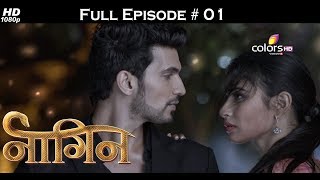 Naagin  Full Episode 1  With English Subtitles [upl. by Otrebmal]