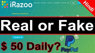 IRazzo Review in Hindi  Real or Fake  Earn Money from IRazoo [upl. by Sidwohl]