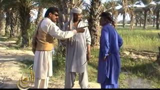 baloch film Rahdarbar part 2 4 [upl. by Nnyled]