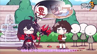 Little Red Riding Hood But Veliona Version  Honkai Impact 3 [upl. by Brahear]