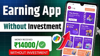 Free✅  Paisa Kamane Wala App 🤑  Earning App without investment  Best Earning App 2024 [upl. by Anahgem]