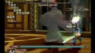 TALES OF LEGENDIA Chloe 55HITs no repeated action [upl. by Neerac]