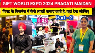 Gift World Expo 2024 Pragati Maidan  Indias Biggest Exhibition On Gifting amp Promotional Solutions [upl. by Aisya574]