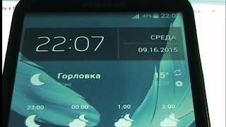 Прошивка Samsung Galaxy Note II i605 android 442 Права Root  русификация [upl. by Helbonia898]