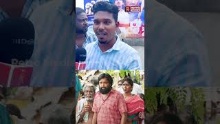 ஒரு Sceneல சசிகுமார் பயங்கரமா நடிச்சிருக்காரு  Nanthan  Suruthi Periyasamy  Retro Media Tamil [upl. by Ninnetta]