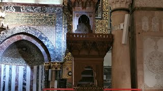 منبر صلاح الدين الأيوبي في المسجد الأقصى المبارك The pulpit of Saladin in AlAqsa Mosque [upl. by Harve]