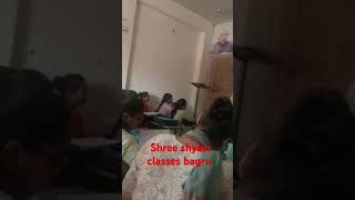 Shree shyam classes bagru music song hindisong bollywood [upl. by Sewel]