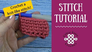 Learn to crochet the Waistcoat Stitch  easy variation of the single crochet 🙂 [upl. by Ecienahs]