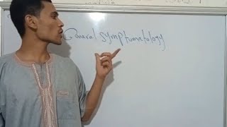 شرح ملخص General symptomatology التمريض النفسي والصحة النفسية psychiatric الجزء الأول [upl. by Dan]