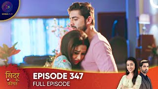 Sindoor Ki Keemat  The Price of Marriage Episode 347  English Subtitles [upl. by Ardnasac]