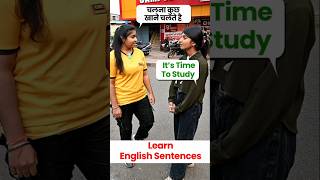 English Vocabulary By Sukhvir Sir EnglishVocabulary LearnEnglish cmcindore shorts [upl. by Sonitnatsok614]