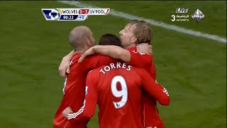 Fernando Torres his Last Liverpool Goals Vs Wolves EPL Away 22012011 HD 720p By YazanM8x [upl. by Nalhsa]