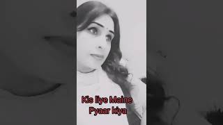 Kisliye Maine Pyar Kiya  Lata Mangeshkar  The Train 1970 HD 1080p [upl. by Okwu]