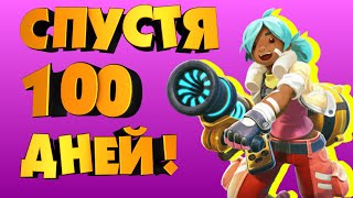 SLIME RANCHER НА 100 ЗА 100 ДНЕЙ [upl. by Atnuahs]