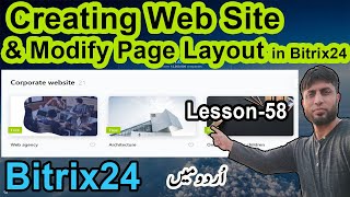 Creating Web Sites and Modify Page Layout in Bitrix24  Bitrix24  Lesson58 [upl. by Nylsoj]